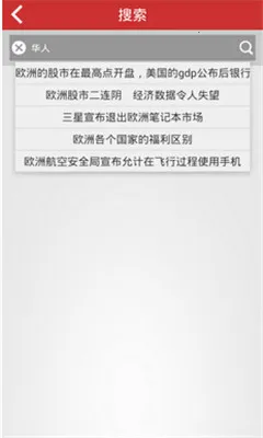 ����ͷ��2026���ذ�װv1.29.1 �ֻ����ͼ