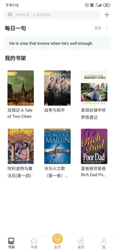 Ӣ�����2026�ٷ�����