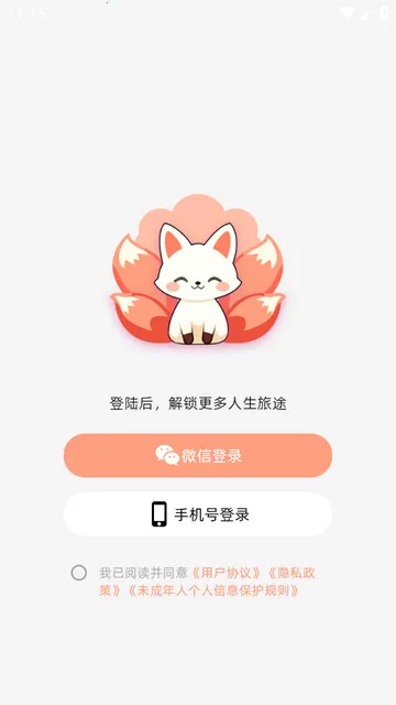 ����AI���°�