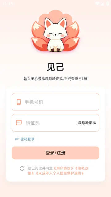 ����AI���°�