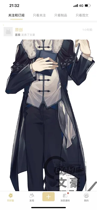 cpp�޲��2026���°汾v3.25.6 ��׿���ͼ