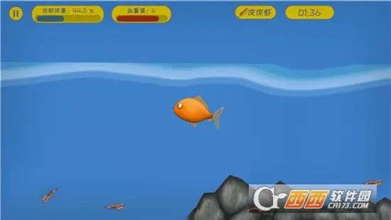 ��ζ����4�ƽ�����޽����ʯv1.9.5.0 �ٷ������ͼ