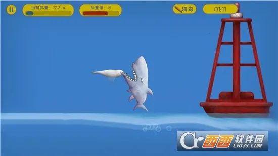 ��ζ����4�ƽ�����޽����ʯv1.9.5.0 �ٷ������ͼ