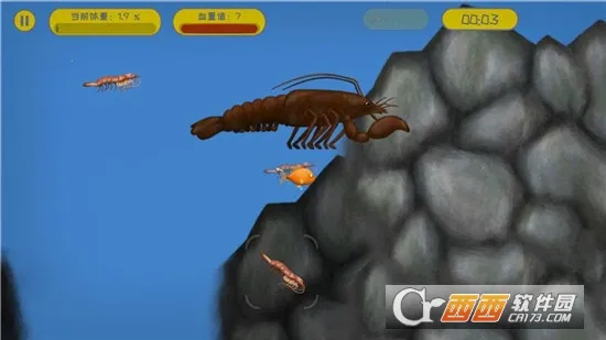 ��ζ����4�ƽ�����޽����ʯv1.9.5.0 �ٷ������ͼ