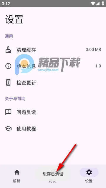 dyparse������������׿���ֻ���