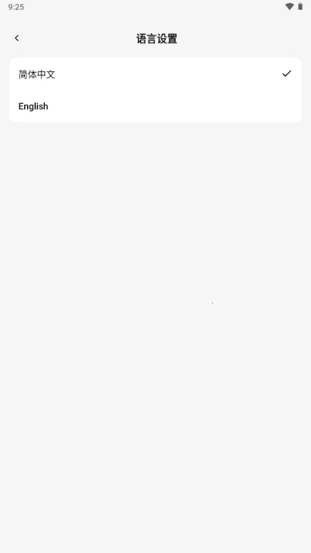 С�� OmniBox���ز���2026���ذ�װv0.1.21 ��Ѱ��ͼ