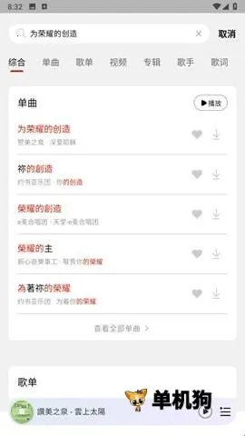 ��������(���ֲ�������)