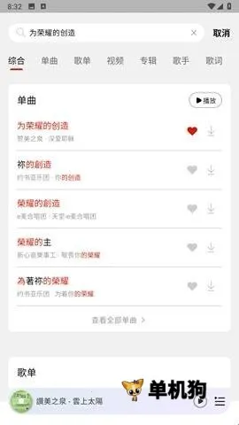 �������� ��3��ͼ