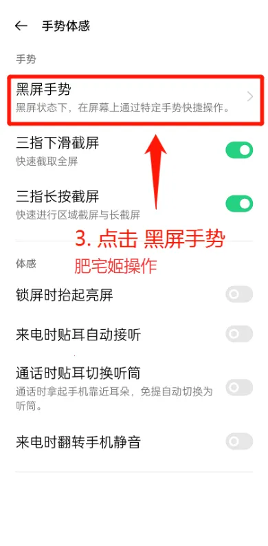 ���˴��������ֻ���