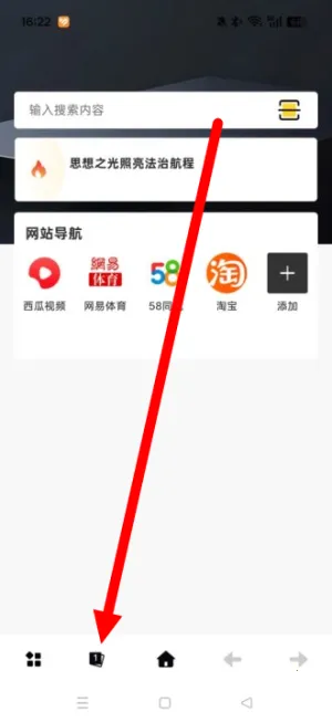 �����������׿���ֻ���