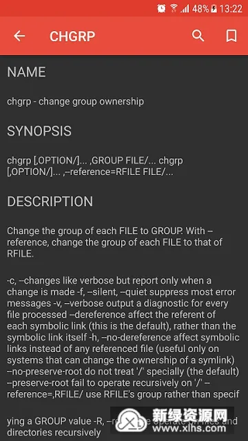 Linux Command Library��׿���ֻ���