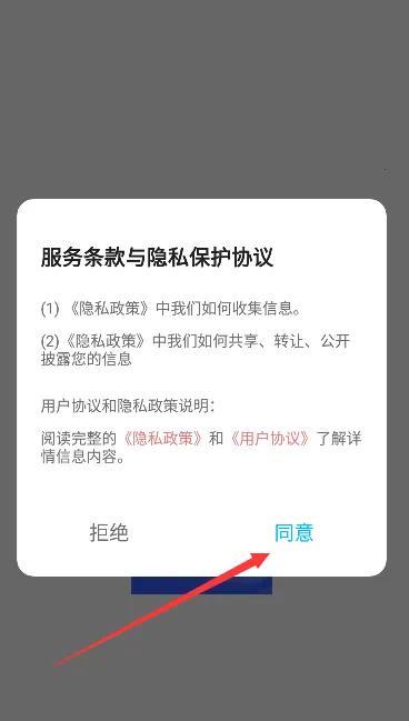 蓝豚豚(影视追剧平台) 蓝豚豚(影视追剧平台)