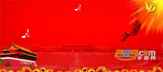 �����ȷ�(����ѧϰƽ̨)