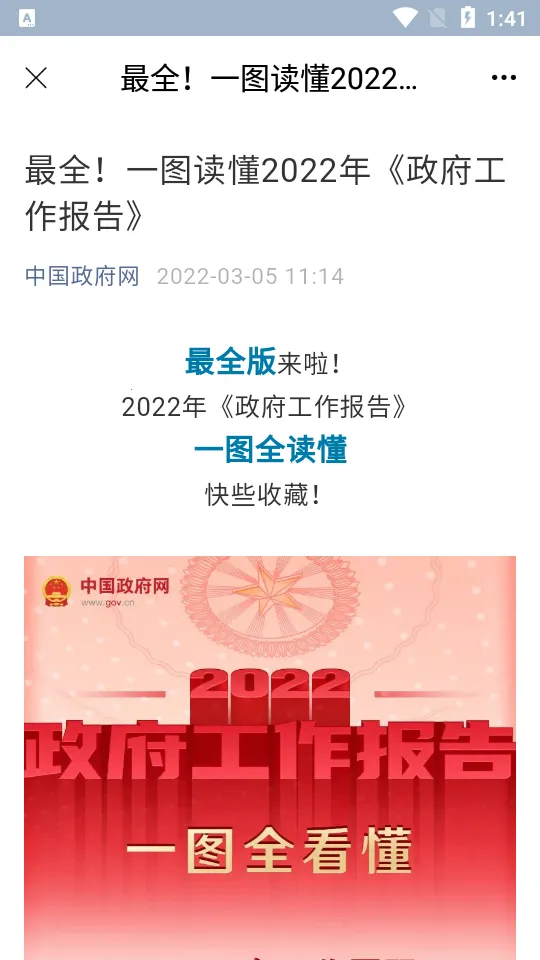 �����ȷ�(����ѧϰƽ̨)