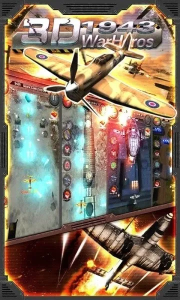 3Dս��Ӣ��1943(��ս���������Ϸ)v1.2 �ֻ����ͼ