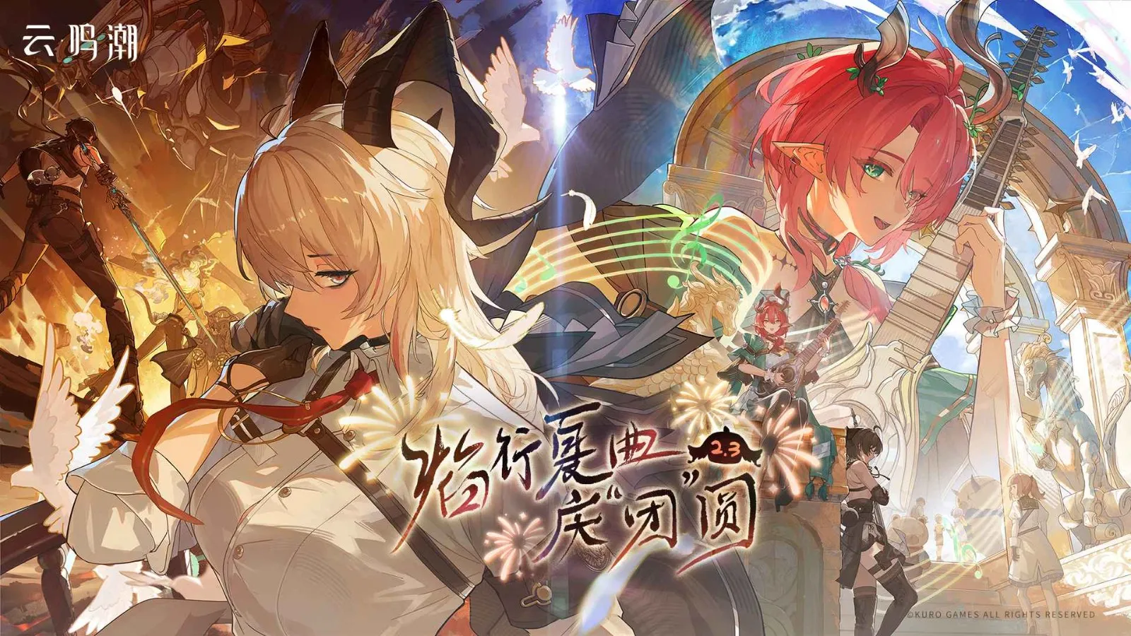 ������Bվ��2026�ٷ����°汾v2.8.5 ��Ѱ��ͼ