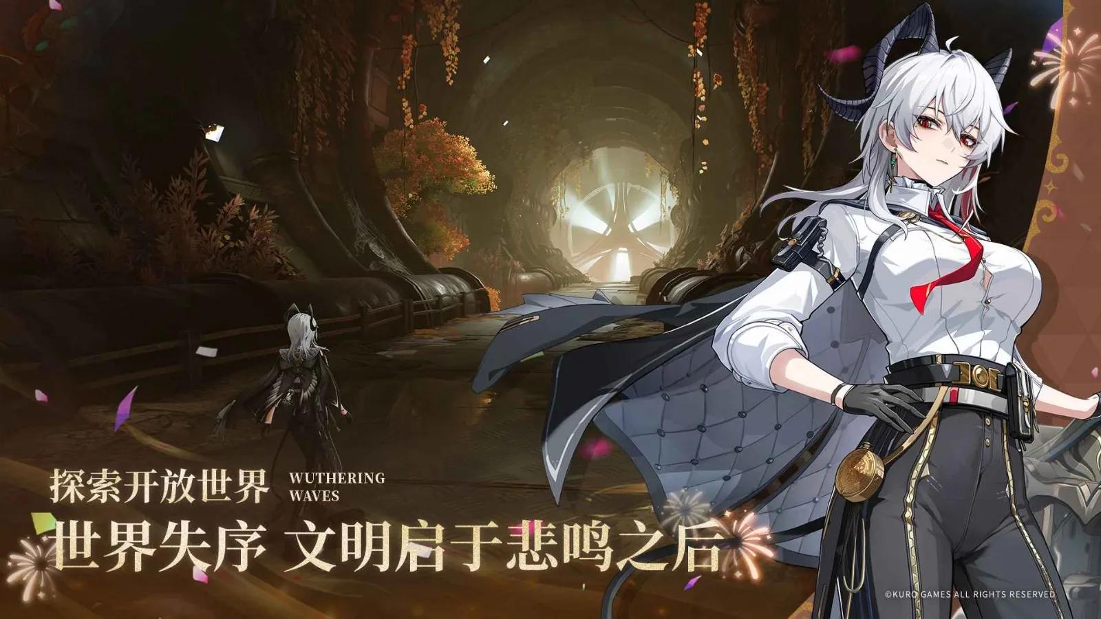 ������Bվ��2026�ٷ����°汾v2.8.5 ��Ѱ��ͼ