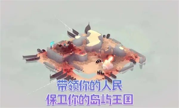 ��������(�����ͽ�����Ϸ)v360 ��Ѱ��ͼ