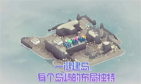 ��������(�����ͽ�����Ϸ)v360 ��Ѱ��ͼ