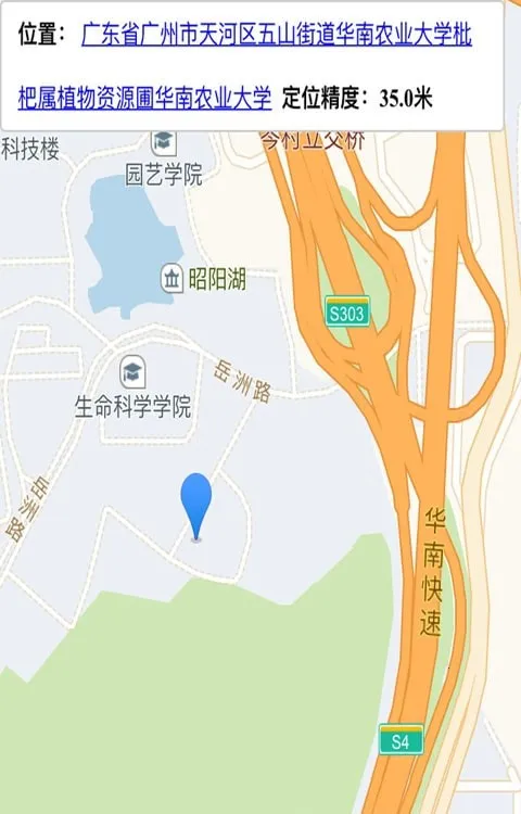 С����������2026�ٷ����°汾v5.48 �ֻ����ͼ