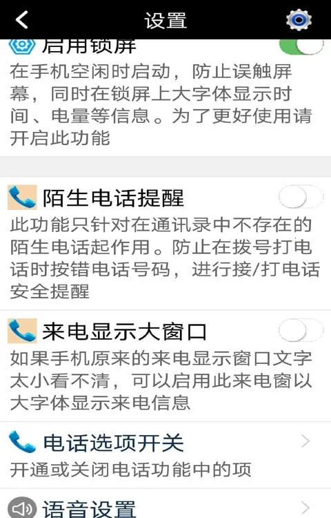 С����������2026�ٷ����°汾v5.48 �ֻ����ͼ