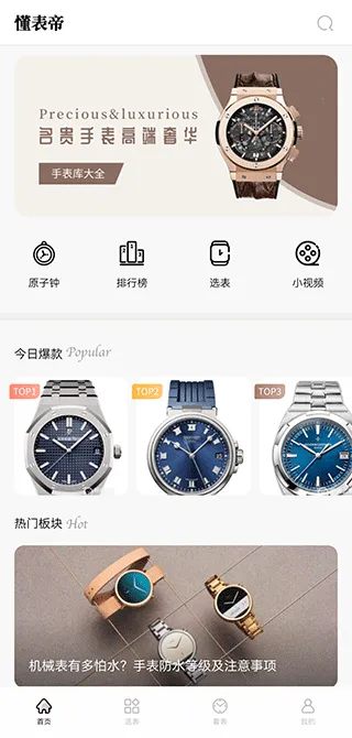 ������2026�ٷ����°汾