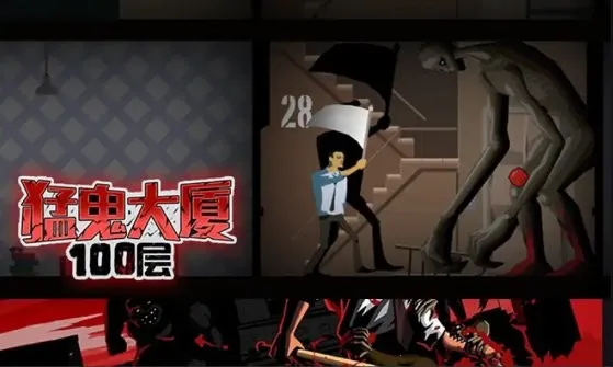 �͹�����100��2026�ٷ����°汾v1.0 �ֻ����ͼ