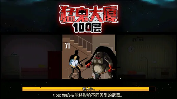 �͹�����100��2026�ٷ����°汾