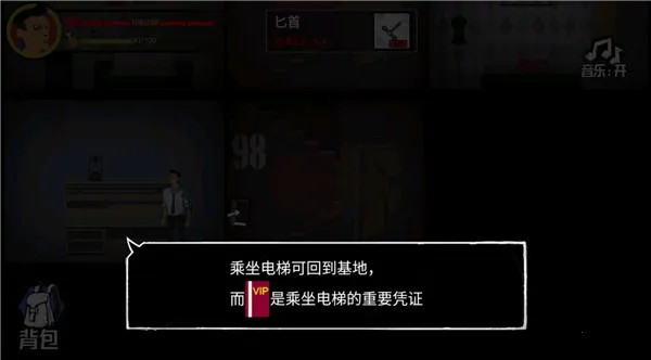 �͹�����100��2026�ٷ����°汾