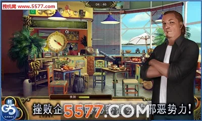 �����˻�2026�ٷ����°汾v1.45.11600 ��Ѱ��ͼ