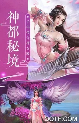 ��ɽ��(������ɫ������Ϸ)