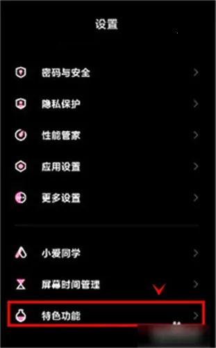 ������Ϸ�ռ�(��Ϸ��������)