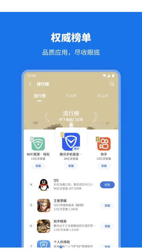 ������Ϸ�ռ�(��Ϸ��������)v1.1 �ֻ����ͼ