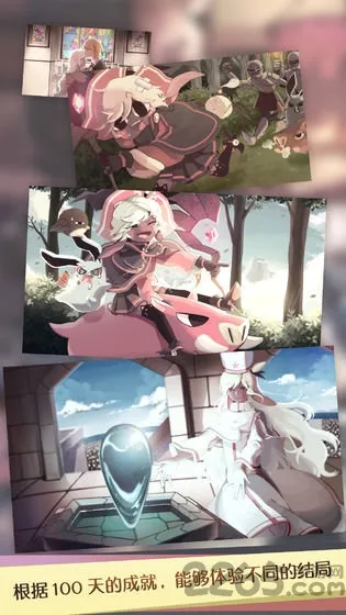 ħŮ֮Ȫ1�����ֻ���v1.0.1 ��׿���ͼ