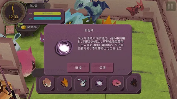 ħŮ֮Ȫ1�����ֻ���