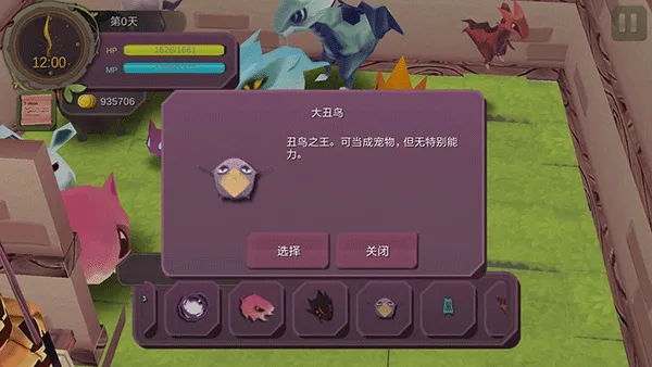 ħŮ֮Ȫ1�����ֻ���