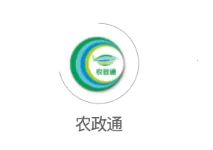 ũ��ͨ(ũҵ��������)