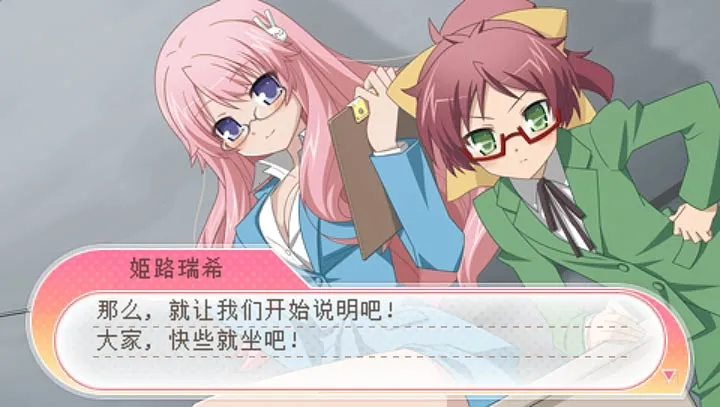 ���������ٻ��� Я����(��Ϸ��ɫ����)v1.0.0 ��Ѱ��ͼ