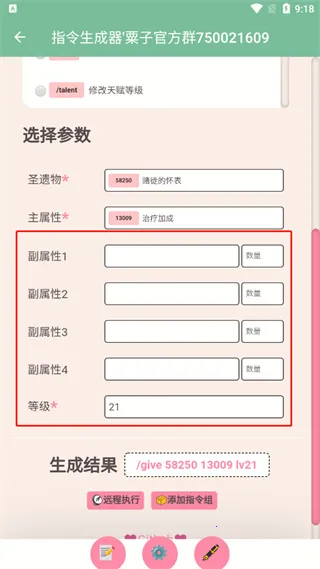 ָ��������2026�ٷ����°汾