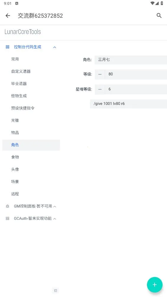 ָ��������2026�ٷ����°汾v1.0.0 �ٷ������ͼ