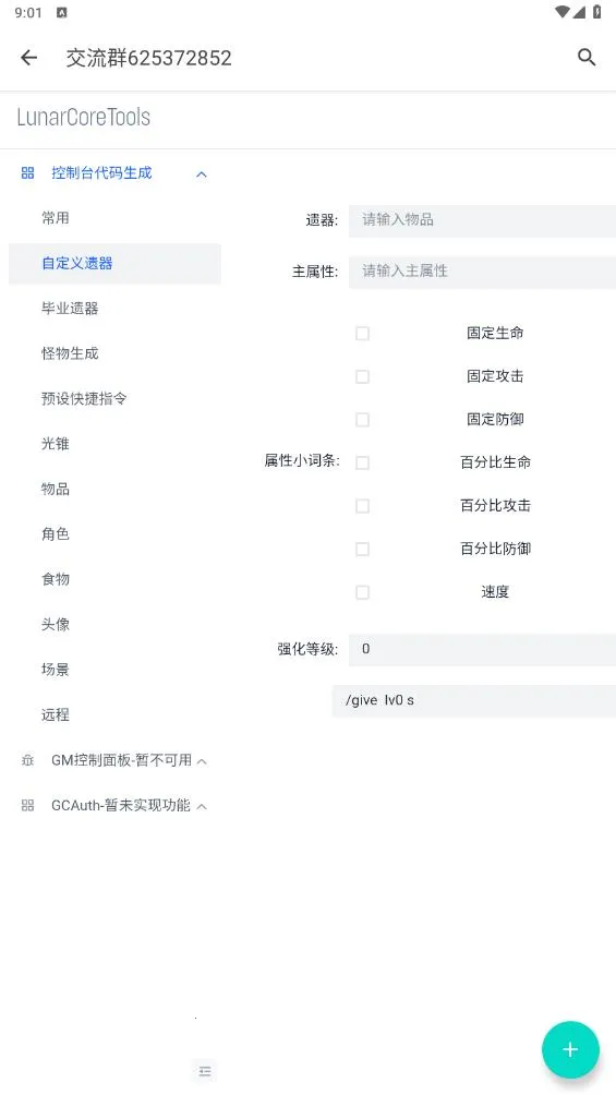 ָ��������2026�ٷ����°汾v1.0.0 �ٷ������ͼ