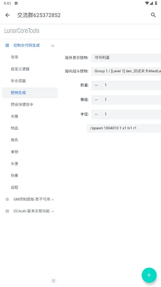 ָ��������2026�ٷ����°汾v1.0.0 �ٷ������ͼ