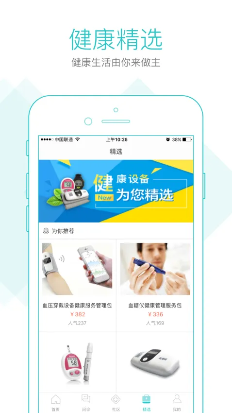 ����5802026���°汾