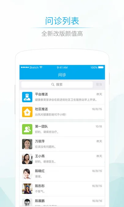 ����5802026���°汾v4.13.6 ��Ѱ��ͼ