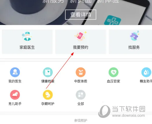 ����5802026���°汾