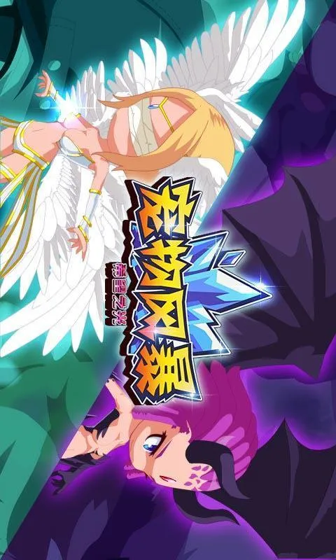 ����籩�����ֻ���v1.37 �ֻ����ͼ