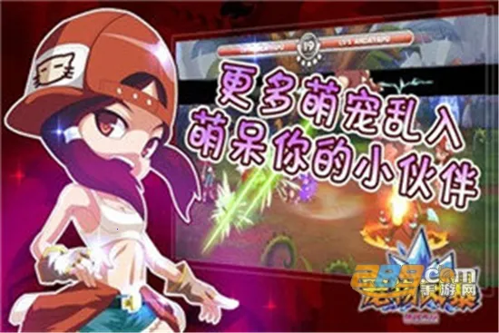 ����籩�����ֻ���