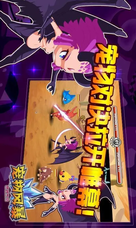 ����籩�����ֻ���v1.37 �ֻ����ͼ