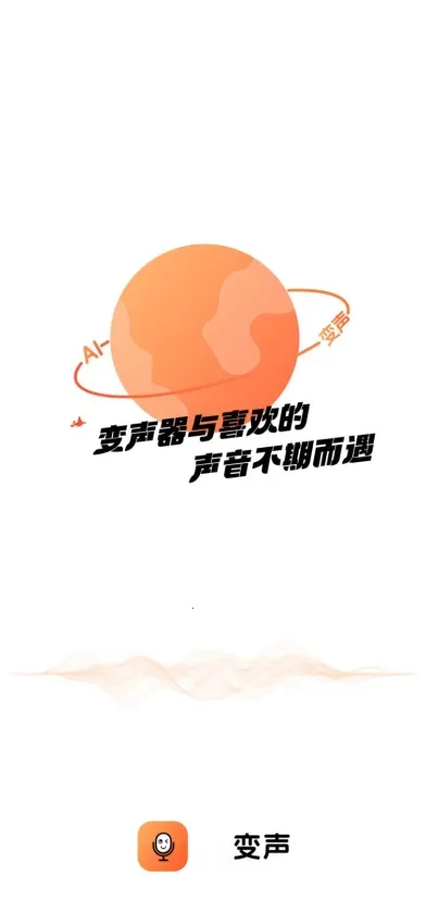 TT������(��������������)v2.0.2 �ֻ����ͼ