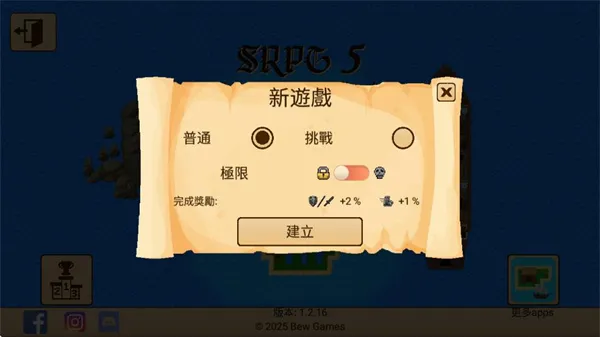 ����RPG5������ð��֮��(����ð����Ϸ)